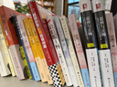 人魚陷落1-5（已完結(jié)套裝全5冊）暢銷書作者麟潛口碑代表作！長佩原創(chuàng)人氣作品 青春文學(xué)情感奇幻暢銷小說實(shí)體書 隨書附贈超多贈品 曬單實(shí)拍圖
