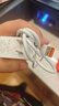 雷珞克120W充電器數據線(xiàn)Type-c快充電線(xiàn)6A適用華為超級充電器套裝快充頭手機適用華為適用榮耀適用小米 【120W全兼容快充組合】快充頭+1.5米線(xiàn) 曬單實(shí)拍圖