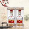 五糧液 普五八代 好事成雙禮盒 濃香型白酒 52度 500ml*2  曬單實(shí)拍圖