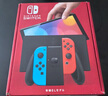 任天堂（Nintendo）【國(guó)內(nèi)保稅倉】Switch2/1代 OLED/續(xù)航加強(qiáng)日版/港版便攜家用ns體感游戲機(jī)掌機(jī) 日版OLED紅藍(lán)64GB保稅（贈(zèng)共享會(huì)員） 曬單實(shí)拍圖
