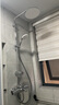高儀（GROHE）進(jìn)口恒溫花灑套裝 淋浴花灑200MM頂噴 空氣注入手持套裝26452001 【恒溫款】有下出水 曬單實(shí)拍圖