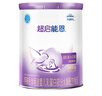 雀巢超啟能恩 嬰幼兒乳蛋白部分水解配方奶粉1段0-12個(gè)月適用800克 1罐 曬單實(shí)拍圖