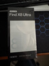 OPPO Find X8 Ultra 16GB+512GB 月光白 夜景人像專業(yè)鏡頭 丹霞原彩鏡頭  驍龍8至尊版 AI 5G旗艦手機 曬單實拍圖
