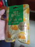 百草味熟制板栗仁500g/10小包 堅果炒貨休閑零食堅果板栗子仁即食 曬單實(shí)拍圖