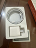 固質(zhì)蘋(píng)果充電器30W快充頭線(xiàn)套裝iPhone14ProMax 13 12手機11充電頭x數據線(xiàn)插頭 30W快充頭+閃充線(xiàn)【30分鐘充滿(mǎn)80%】1米套裝 曬單實(shí)拍圖
