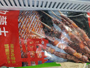 鮮京采內蒙古孜然羊肉串凈重2斤 （50串）露營(yíng)戶(hù)外燒烤 京東自有品牌 曬單實(shí)拍圖