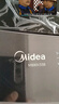 美的（Midea）波輪洗衣機全自動(dòng)家用 MB90V33B 9公斤 一級能效節能 100%健康除螨 專(zhuān)利免清洗 宿舍租房 以舊換新 曬單實(shí)拍圖