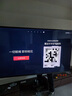 海信電視E8Q 85英寸 信芯H6 U+MiniLED  黑曜屏 首發(fā)330Hz高刷 帝瓦雷音響 E8NPRO升級 國家補貼85E8Q 曬單實(shí)拍圖