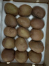 京鮮生 陜西翠香綠心獼猴桃 15粒單果80g+ 新鮮水果  源頭直發(fā) 曬單實(shí)拍圖