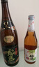 三得利（Suntory）名企嚴選 三得利Suntory 山崎梅酒梅子酒 低度青梅果酒日本洋酒 梅酒梅子酒720ml 曬單實(shí)拍圖