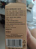 康琪愛倍遠志石菖蒲益智仁 遠志石菖蒲益智仁組合中藥材新貨無硫泡水80g 曬單實拍圖