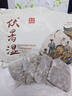 維特絲（vetes）泡腳藥包祛濕脾胃虛寒生姜花椒艾草艾葉紅花足浴包男女士三伏天 曬單實(shí)拍圖