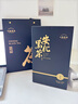 七春 黑茶安化黑茶贈茶刀2016年金花茯磚茶1kg熟茶葉禮盒國慶中秋禮物 曬單實(shí)拍圖