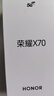 榮耀X70 12+512 竹韻青 金標十面抗摔 80W無(wú)線(xiàn)超級快充 IP69防水 AI手機【贈話(huà)費券】國家補貼 曬單實(shí)拍圖