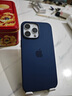 逸登龍[官旗MagSafe]蘋(píng)果iphone14promax手機殼液態(tài)硅膠plus磁吸全包防摔保護套男女情侶款簡(jiǎn)約高級感 [風(fēng)暴藍色]官旗同款帶標磁吸硅膠殼-送鋼化膜 iPhone 14 Pro Ma 曬單實(shí)拍圖