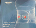 維德（WELLDAY）醫用護腰帶腰部支撐間盤(pán)突出腰肌勞損術(shù)后XL升級款WP01B 曬單實(shí)拍圖