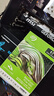 希捷（SEAGATE）1TB SSD固態(tài)硬盤(pán) M.2接口(NVMe協(xié)議 PCIe4.0×4) 行業(yè)玩家專(zhuān)用TLC顆粒 希捷酷魚(yú)PCle 4.0 曬單實(shí)拍圖