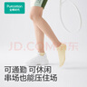 全棉時(shí)代女襪子【5A抗菌5雙普惠裝】純棉不掉跟防臭夏季短中筒 曬單實(shí)拍圖