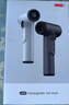 物克（VVU&CCO）充電式無(wú)線(xiàn)吹風(fēng)機風(fēng)筒電吹風(fēng)學(xué)生宿舍吹頭發(fā)3檔冷熱便攜type-c充電高轉速風(fēng)筒美術(shù)聯(lián)考 珍珠白【高速電機】快充/100檔/不插電熱風(fēng) 曬單實(shí)拍圖