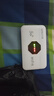 樂(lè )視【新品5G】隨身wifi5g無(wú)限流量2025款全國通用移動(dòng)無(wú)線(xiàn)流量上網(wǎng)寶5gredcap 【5G頂配版】網(wǎng)速狂飆+穿墻更強 不虛標不限速月享1500G 曬單實(shí)拍圖