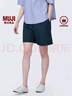 MUJI女式 水洗 平紋 短褲 休閑 褲子女款夏季款女裝中褲 外穿 深藏青色4A M (160/66A) 曬單實(shí)拍圖