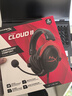 極度未知（HYPERX）颶風2颶風3二代三代cloud系列 電競游戲耳機頭戴式有線無線電腦fps吃雞ps5專用飆風耳麥降噪麥克風 【颶風2有線】7.1虛擬環(huán)繞聲丨靈音聲卡丨黑紅 曬單實拍圖