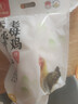 天農 清遠雞老母雞整雞肉 2斤 生態(tài)散養300天走地雞 冷凍 月子燉湯 曬單實(shí)拍圖