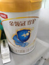 圣元（Synutra）優(yōu)博剖蓓舒嬰兒配方牛奶粉 0-6月齡 1段800克歐洲奶源剖宮產(chǎn)專(zhuān)研 曬單實(shí)拍圖