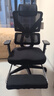 黑白調P2 Pro人體工學(xué)椅電腦椅人工力學(xué)座椅女生辦公學(xué)習電競椅子書(shū)桌椅 曬單實(shí)拍圖