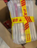 五糧液【雙11搶先購】第八代五糧液52度濃香型白酒 52度 500mL 2瓶 曬單實拍圖