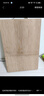 雙槍加大砧板 天然整竹切菜板案板面板家用菜板45×30cm 曬單實(shí)拍圖