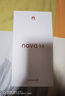 華為 nova 14  512GB 凝霜白 后置多焦段質(zhì)感人像 鴻蒙AI 100W超級快充 華為手機【贈話(huà)費券】國家補貼 曬單實(shí)拍圖