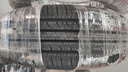 固特異（Goodyear）汽車(chē)輪胎 225/65R17 102H EGP SUV 御乘SUV二代 哈弗H6/長(cháng)安CS75 曬單實(shí)拍圖
