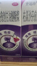 史達功右美沙芬愈創(chuàng  )甘油醚糖漿120ML 用于普通感冒和流行性感冒、支氣管炎等引起的咳嗽咳痰 兒童成人可用 曬單實(shí)拍圖