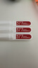 韓束【重磅新品】377水乳精華次拋美白撫紋淡斑祛斑去痘印護膚品禮物 曬單實(shí)拍圖