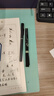 六品堂 鋼筆式毛筆軟筆書法練習(xí)筆小楷可加墨成人初學(xué)生入門字帖練字軟頭狼毫便攜抄經(jīng)筆【贈16支墨囊】 曬單實(shí)拍圖