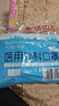 海氏海諾一次性使用醫用外科口罩200只無(wú)菌平面型成人防曬口罩醫用滅菌 曬單實(shí)拍圖