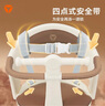 雅迪（yadea）電動(dòng)車(chē)摩登光芒兒童座椅前置通配型寶寶椅安全避震電瓶車(chē)兒童座椅包圍款-米白色 曬單實(shí)拍圖