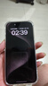 Apple 蘋(píng)果 iPhone 16/15/14/13/12/11/X系列二手手機 規格見(jiàn)質(zhì)檢報告 蘋(píng)果 iPhone 15 Pro 曬單實(shí)拍圖