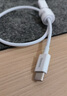 倍思 充電寶數據線(xiàn)蘋(píng)果20W手機充電器線(xiàn)PD短款便攜快充 適用于蘋(píng)果iPhone14/13/12/11手機0.25米白色 曬單實(shí)拍圖