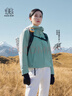 KOLON SPORT/可隆WINDSTOPPER?軟殼夾克 劉詩(shī)詩(shī)同款 女子GTX戶(hù)外防水外套 LKWJ5AN040-MT 薄荷綠 M 165/88A 曬單實(shí)拍圖
