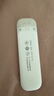 中興F32隨身wifi6【送1500G】支持5G 4G設備可移動(dòng)無(wú)線(xiàn)免插卡不限速便攜式網(wǎng)卡托全國通用流量2025款 中興F32雙網(wǎng)切換+中興官方流量【即插即用免驅動(dòng) 曬單實(shí)拍圖