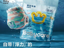 babycare【品牌直供 安心品質(zhì)】嬰兒游泳褲短褲式防水尿不濕L碼6片/包 曬單實(shí)拍圖