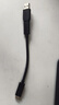西部數據（WD）My Passport隨行 USB3.0移動(dòng)硬盤(pán)數據線(xiàn)PSSD數據線(xiàn)Type-C接口 西部數據C轉C線(xiàn)17cm+轉接頭 曬單實(shí)拍圖