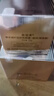 歐珀萊（AUPRES）臻源撫紋悅顏霜50g滋潤型 抗皺淡紋面霜滋潤護膚品生日禮物女 曬單實(shí)拍圖