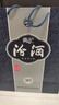 汾酒 青花20 清香型白酒 53度 500mL*2 年份隨機 曬單實(shí)拍圖