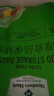 Member's Mark 加厚食品保鮮袋 800個(gè)(200個(gè)*4) 800只 曬單實(shí)拍圖