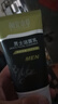 相宜本草 【熱賣(mài)商品】男士潔面乳120g男士護膚品洗面奶禮物 曬單實(shí)拍圖