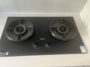 蘇泊爾（SUPOR）燃氣灶煤氣灶具雙灶[家電國家補貼至高20%]5.2KW猛火70%熱效率嵌入式防爆 天然氣DF23 曬單實拍圖