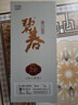 碧春密20醬香型白酒53度 貴州老酒宴請商務(wù)送禮500ml*2瓶裝 曬單實(shí)拍圖